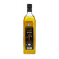 Marmarabirlik Extra Virgin Olive Oil 1L