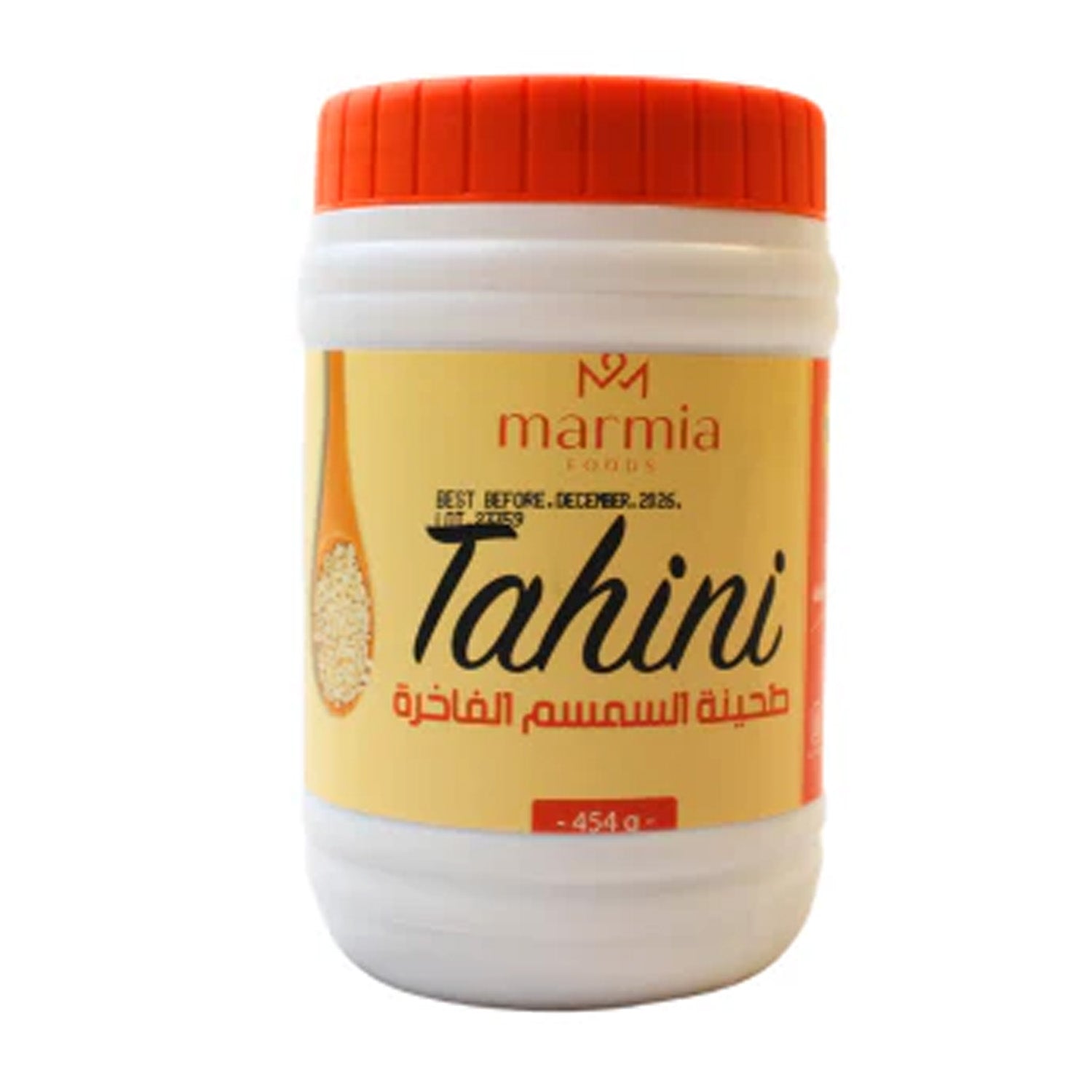 Marmia Tahini 1Lb