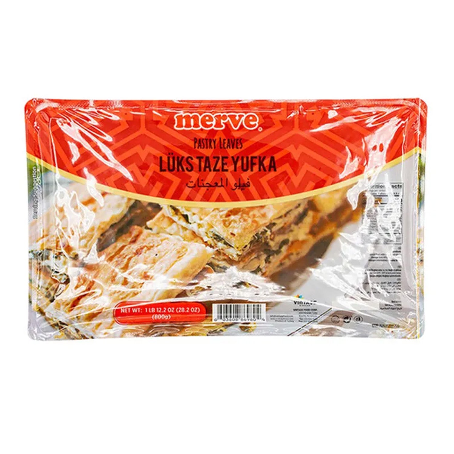 Merve Lux Yufka 800G 6Pc