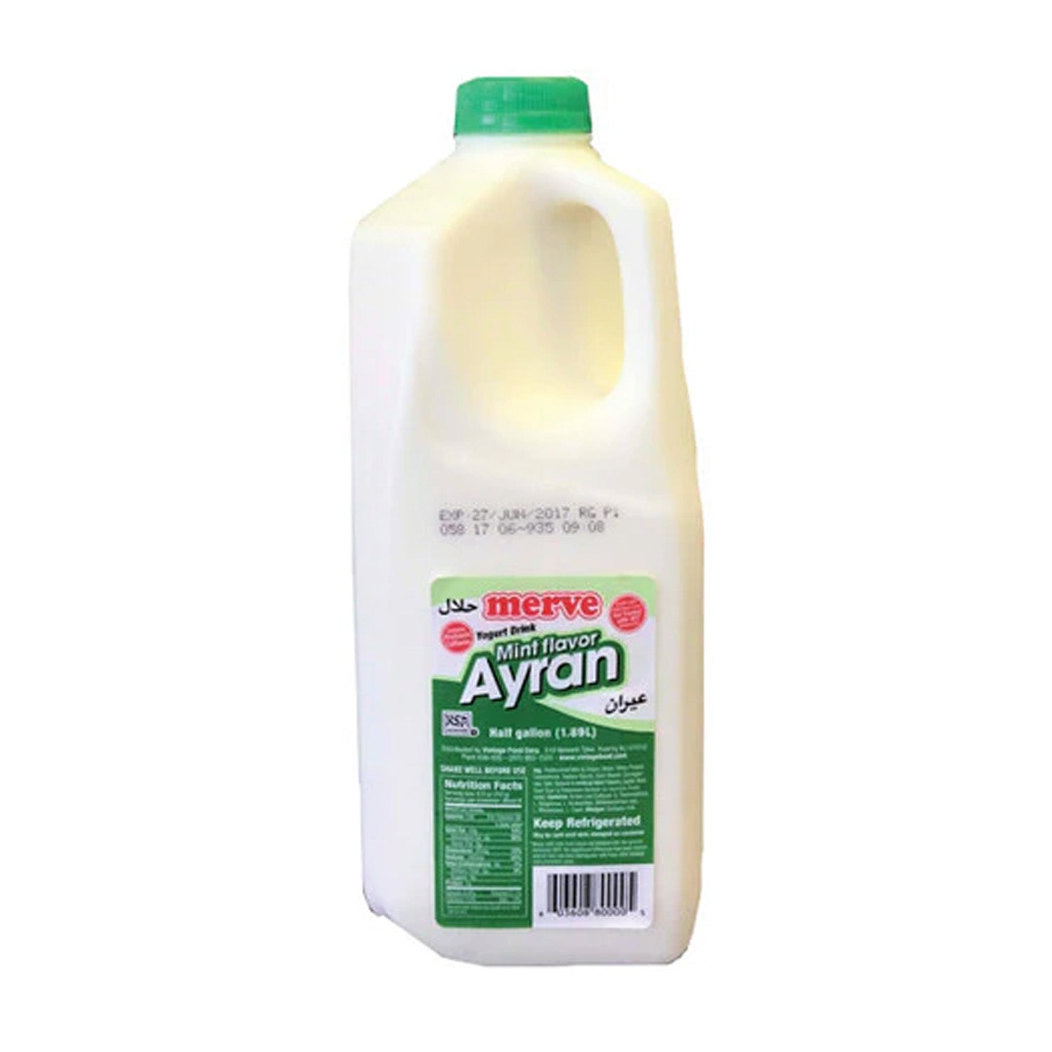Merve Yogurt Drink Mint 1/2Gal