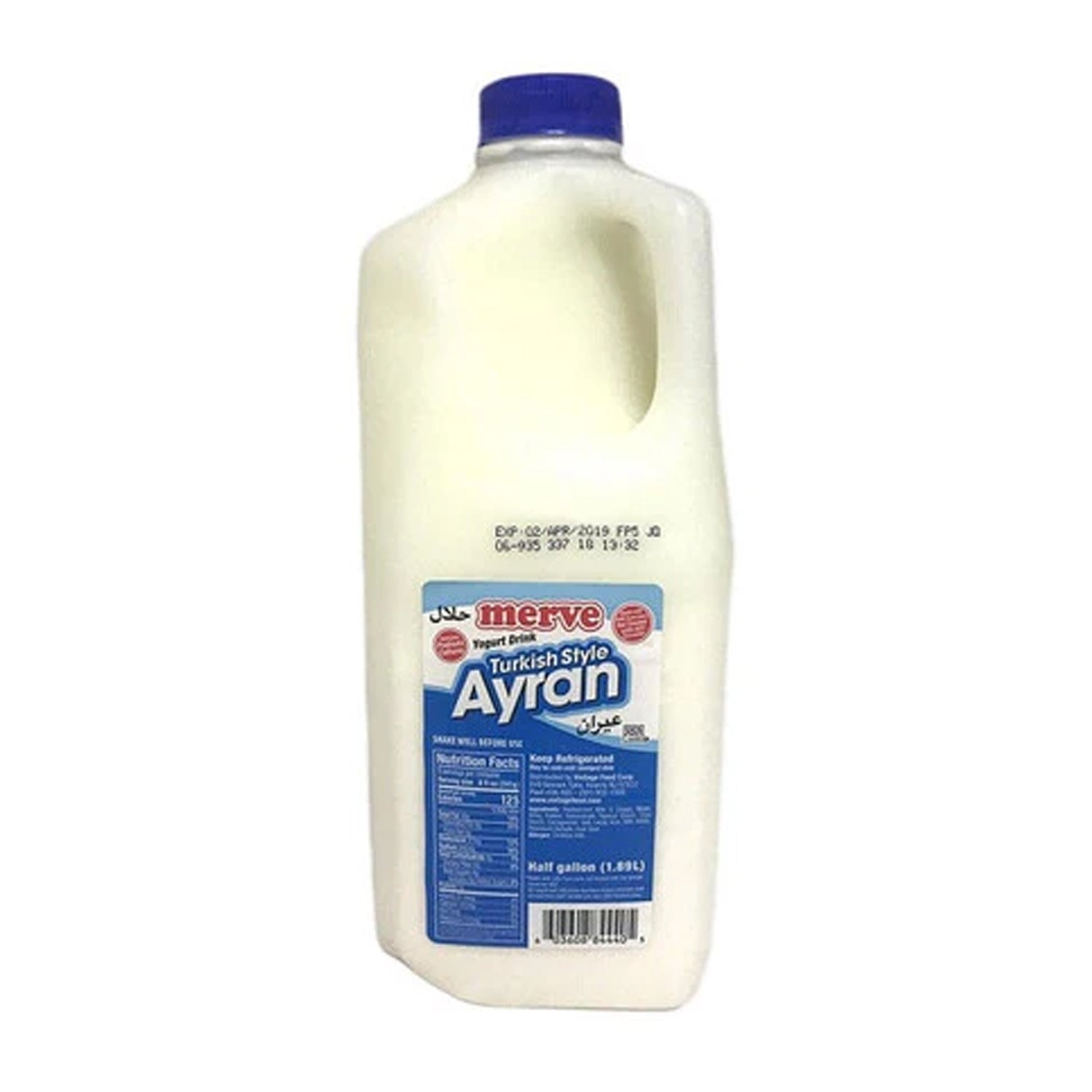 Merve Yogurt Drink Turk 1/2Gal