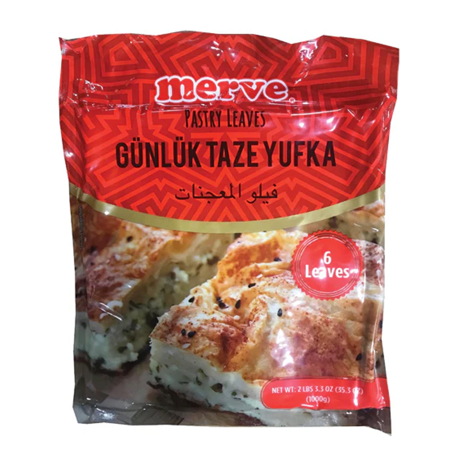 Merve Yufka Kare 1Kg - 6 Pc