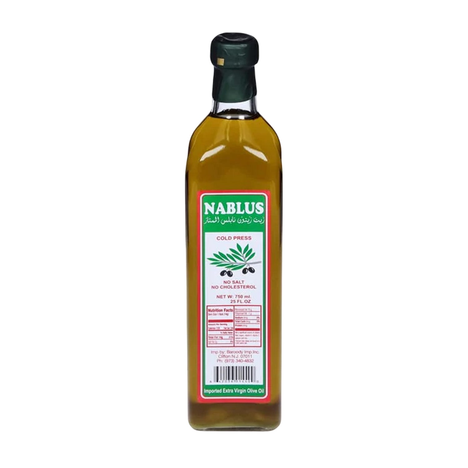 Nablus Extra Virgin Olive Oil 25Oz