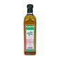 Nablus Extra Virgin Olive Oil 25Oz
