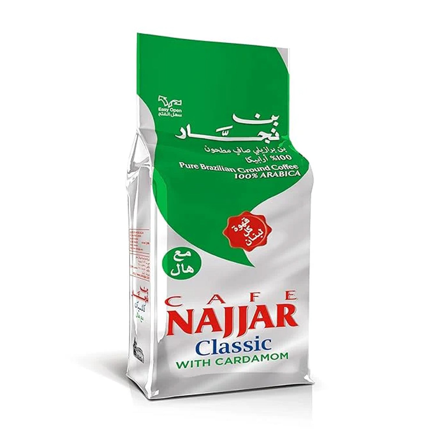 Najjar Coffee Cardamon 200G