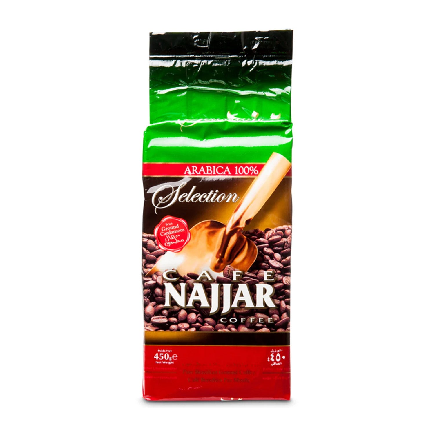 Najjar Coffee Cardamon 450G