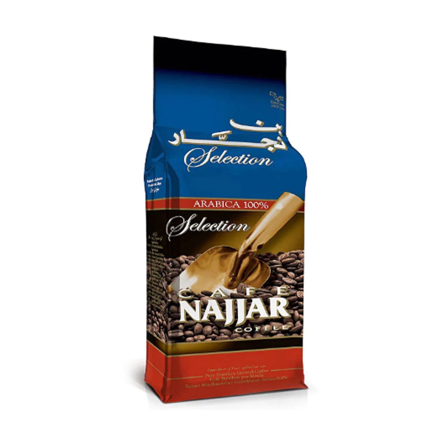 Najjar Coffee Plain 450G