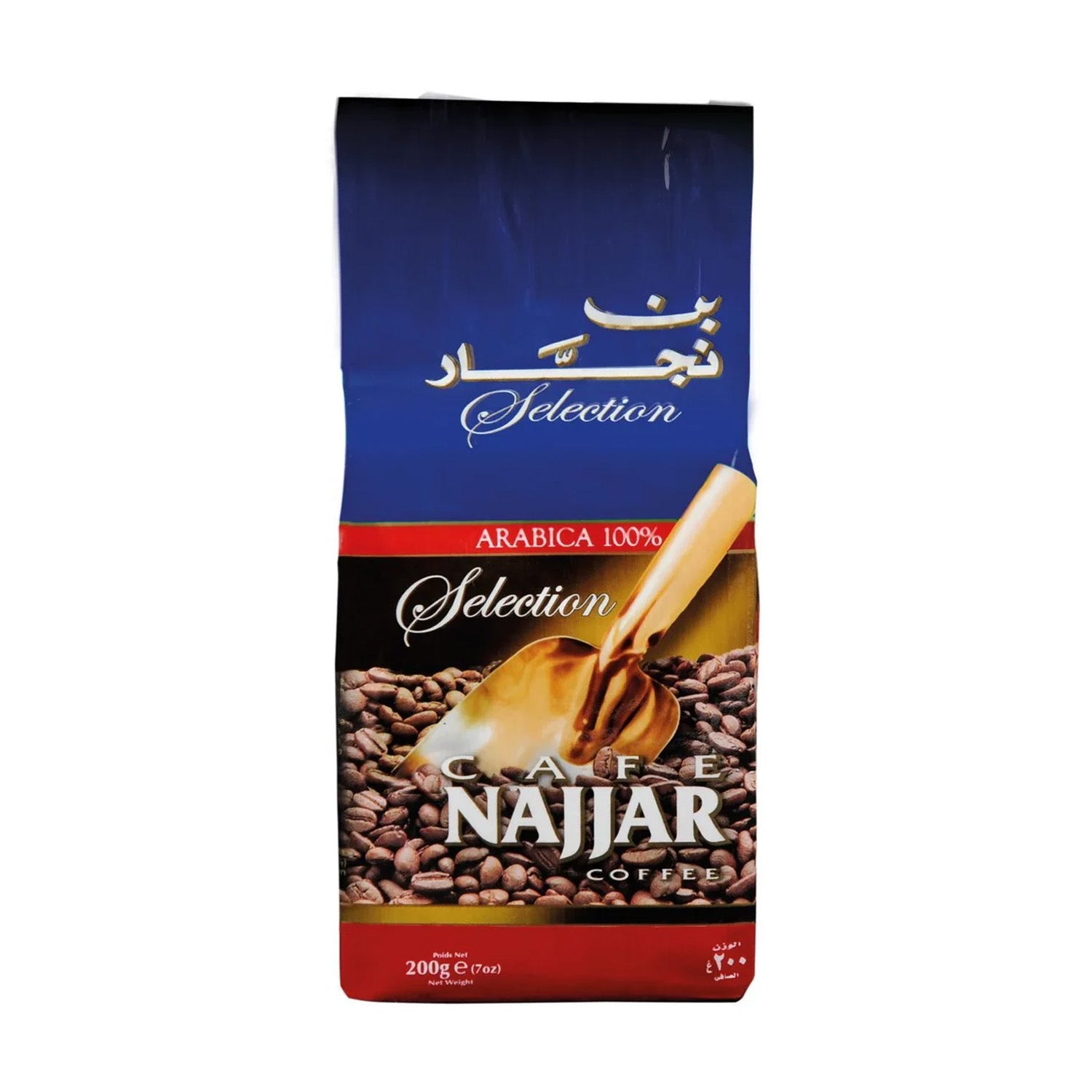 Najjar Coffee Spacial 200G
