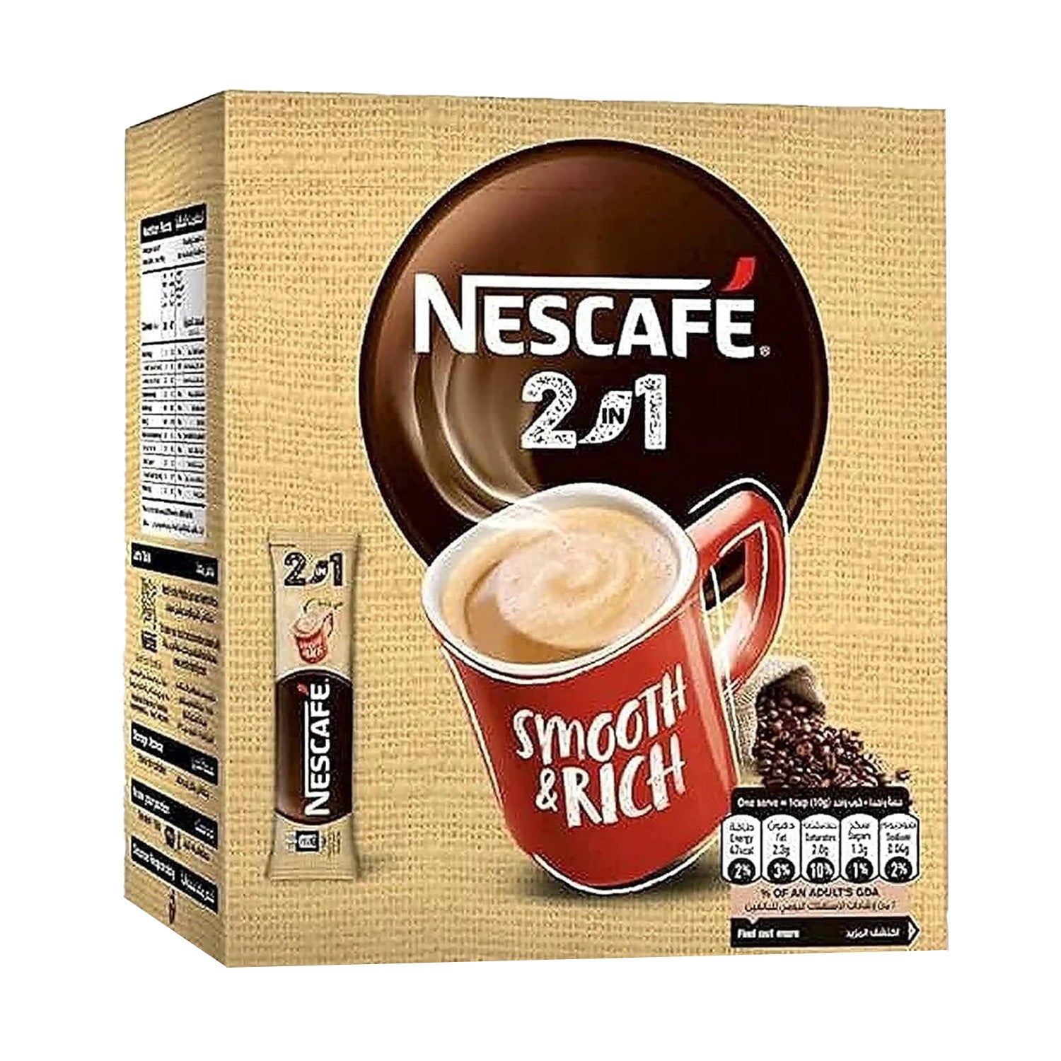 Nescafe 2In1 Regular