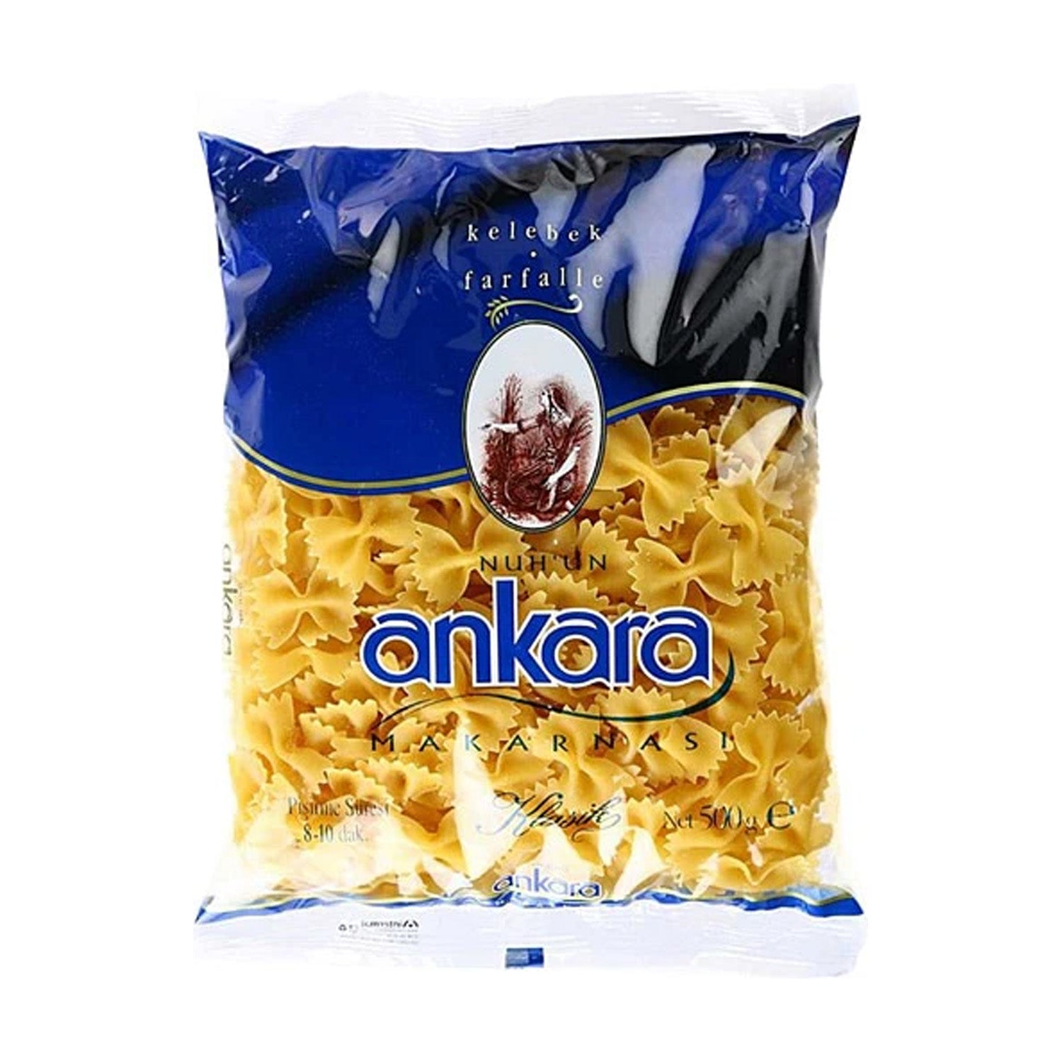 Nuhunankara Butterfly 500G