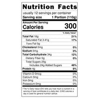 Moda Cake, Forest Fruits, Pre-Sliced (9"), 12pcs x 110g = 2.9lbs (1320g)