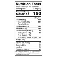 Moda Deli, Ata Sujuk, Ring, Classic, 16oz (454g)