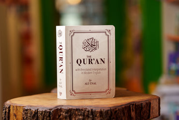 Qur'an with Annotated Interpretation in Modern English, the (Flexcover)