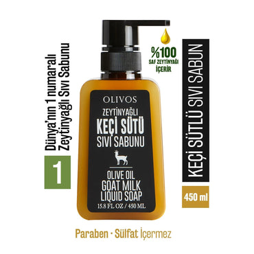 Olivos Goat Milk Liquid Soap 450M