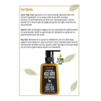 Olivos Goat Milk Liquid Soap 450M