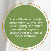 Olivos Goat Milk Liquid Soap 450M