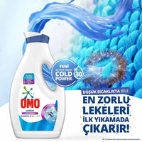 Omo White And Colored 1.69