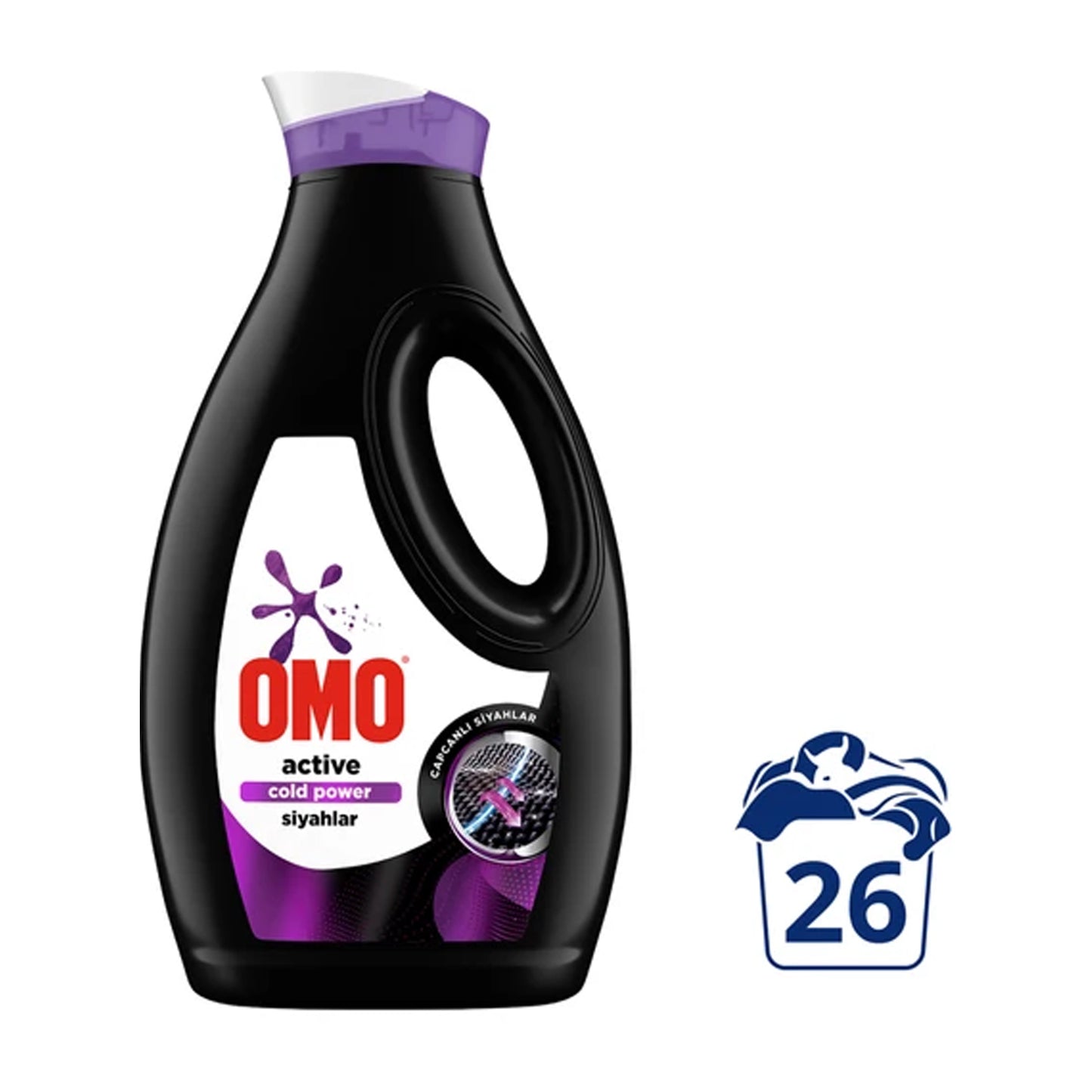 Omo Detergent Black 1.69L
