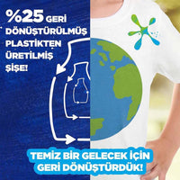 Omo Detergent Black 1.69L