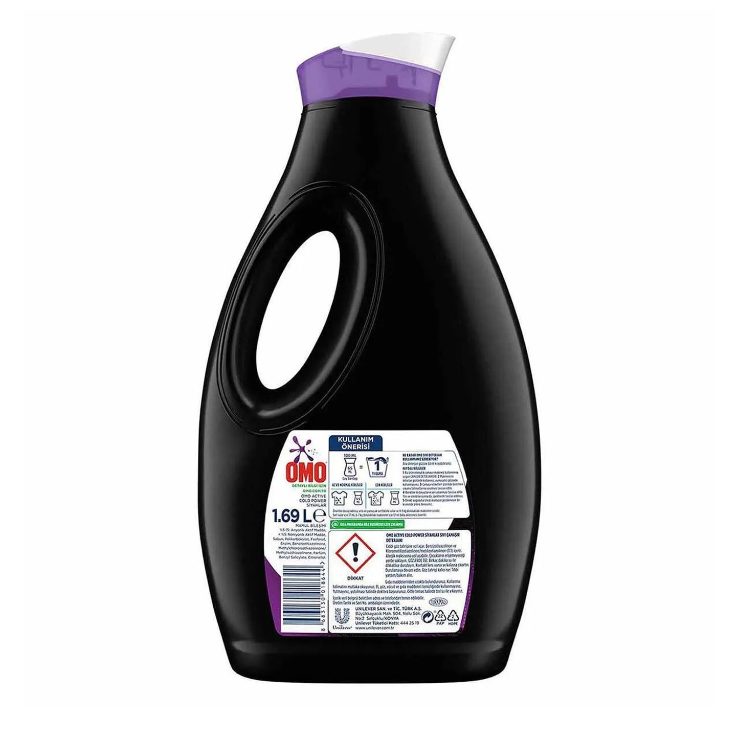 Omo Detergent Black 1.69L