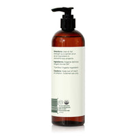 Organic Argan Carrier Oil