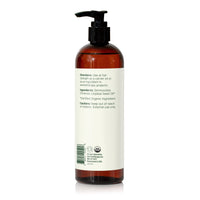 Organic Golden Jojoba Carrier Oil