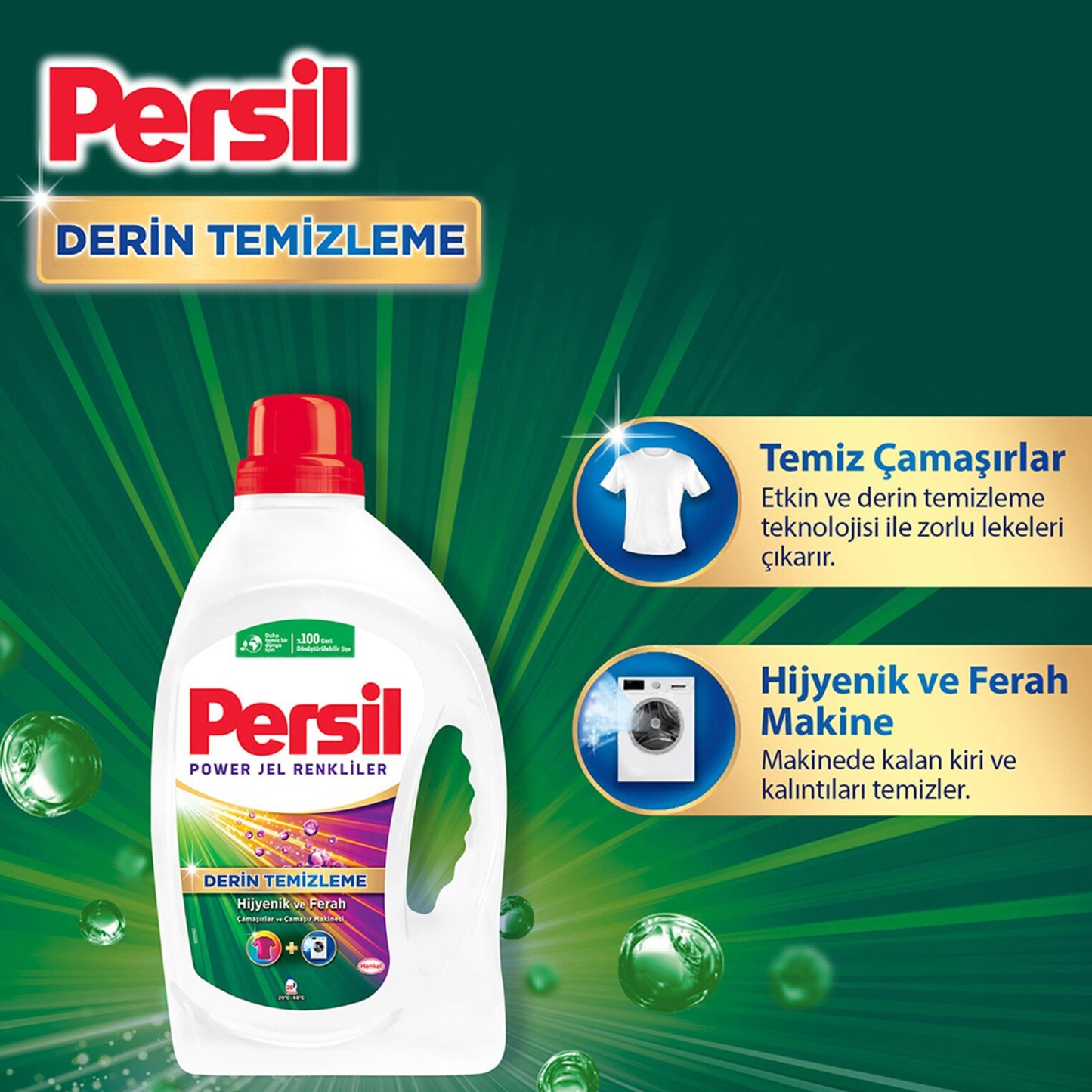 Persil Detergent Gel Color 1.69