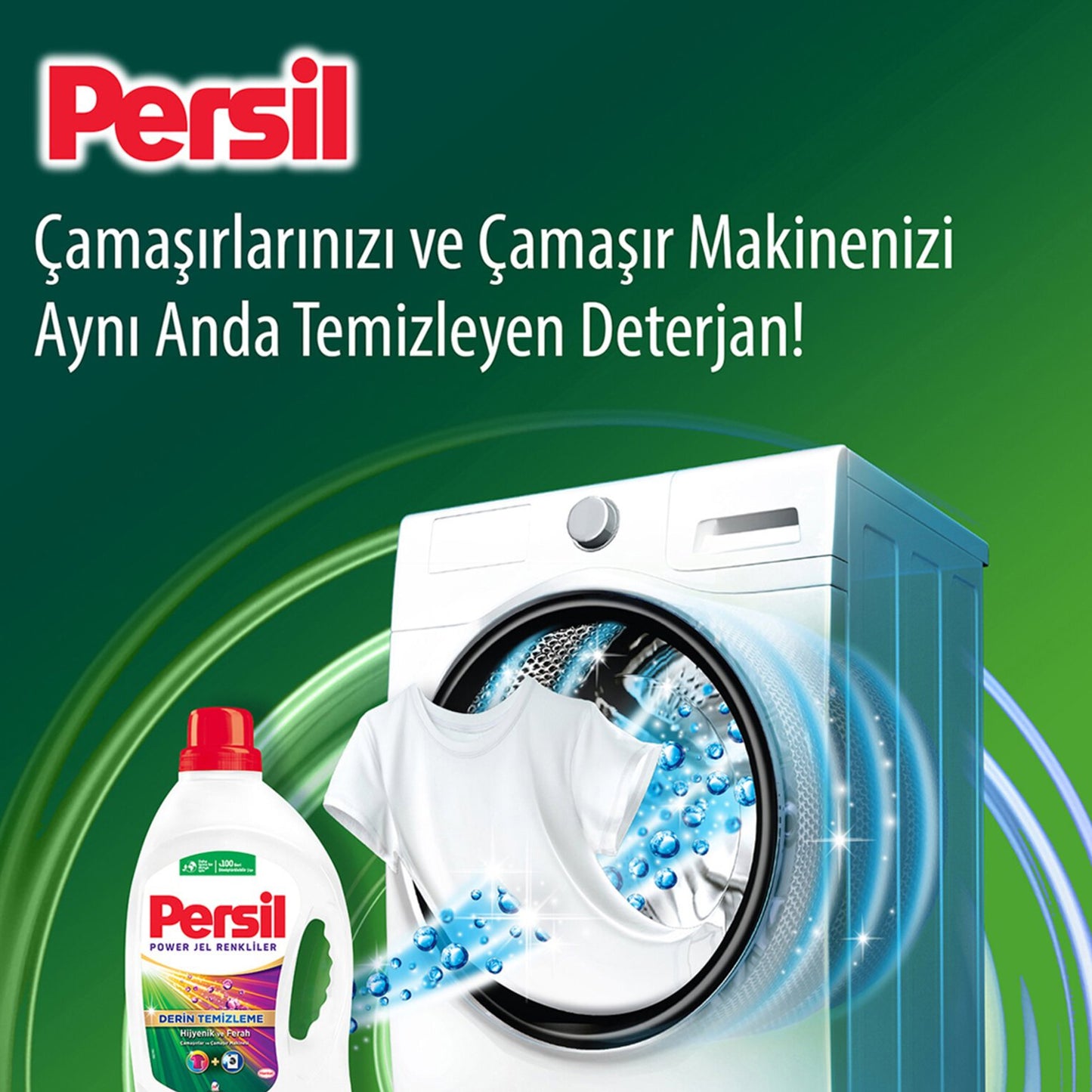Persil Detergent Gel Color 1.69