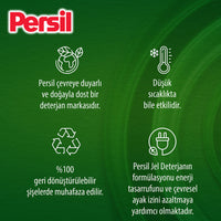 Persil Detergent Gel Color 1.69
