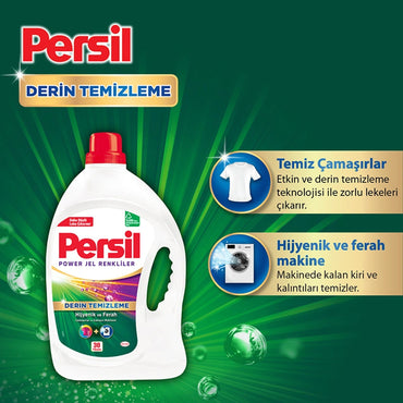 Persil Detergent Gel Rose 1.69