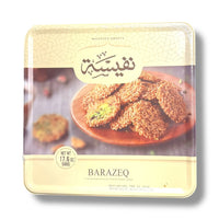 Nafeeseh Sweets Sesame Pistachio Treats 500g - Traditional Middle Eastern Barazeq Cookies