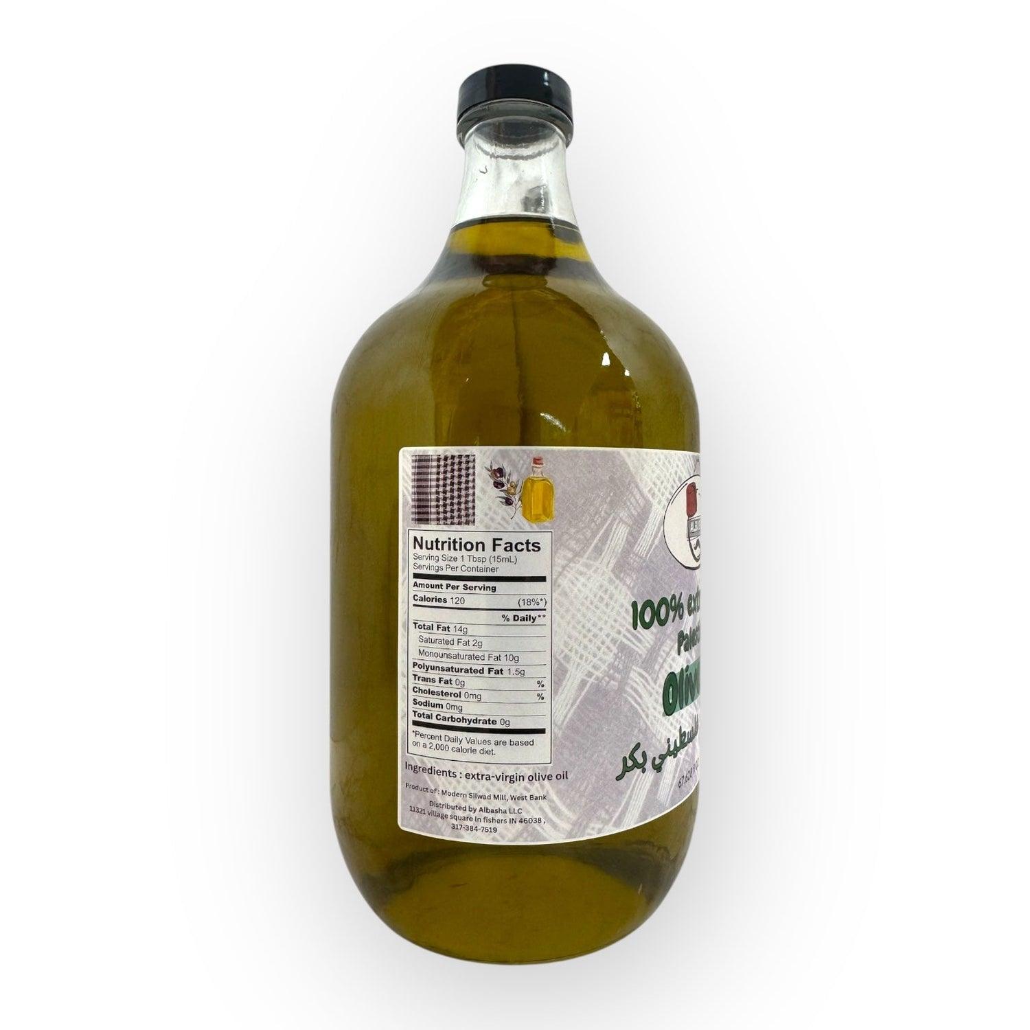 2 Ltr Palestinian Olive Oil - Premium Extra Virgin, Fruity Flavor, Heart-Healthy Benefits