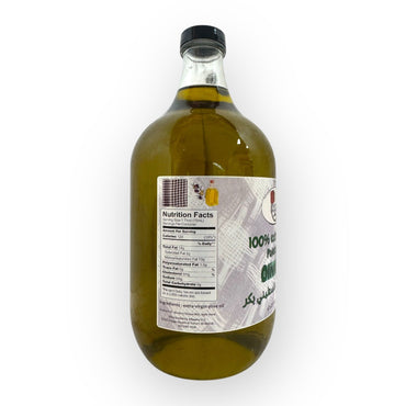 2 Ltr Palestinian Olive Oil - Premium Extra Virgin, Fruity Flavor, Heart-Healthy Benefits