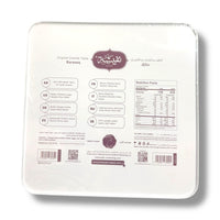 Nafeeseh Sweets Sesame Pistachio Treats 500g - Traditional Middle Eastern Barazeq Cookies