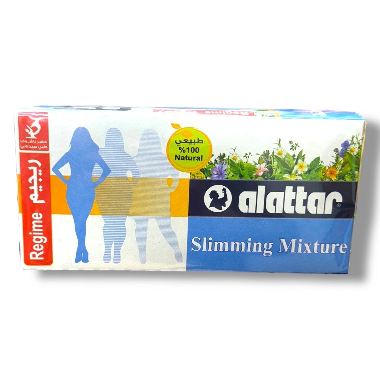Alattar Slimming Herbal Mixture - Natural Weight Loss Blend with Metabolism Boosting Ingredients