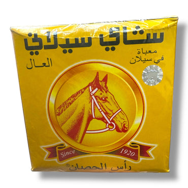 Premium Ceylon Tea Horse Head® 800g - Buy Authentic Ceylon Tea Online for Rich Flavor