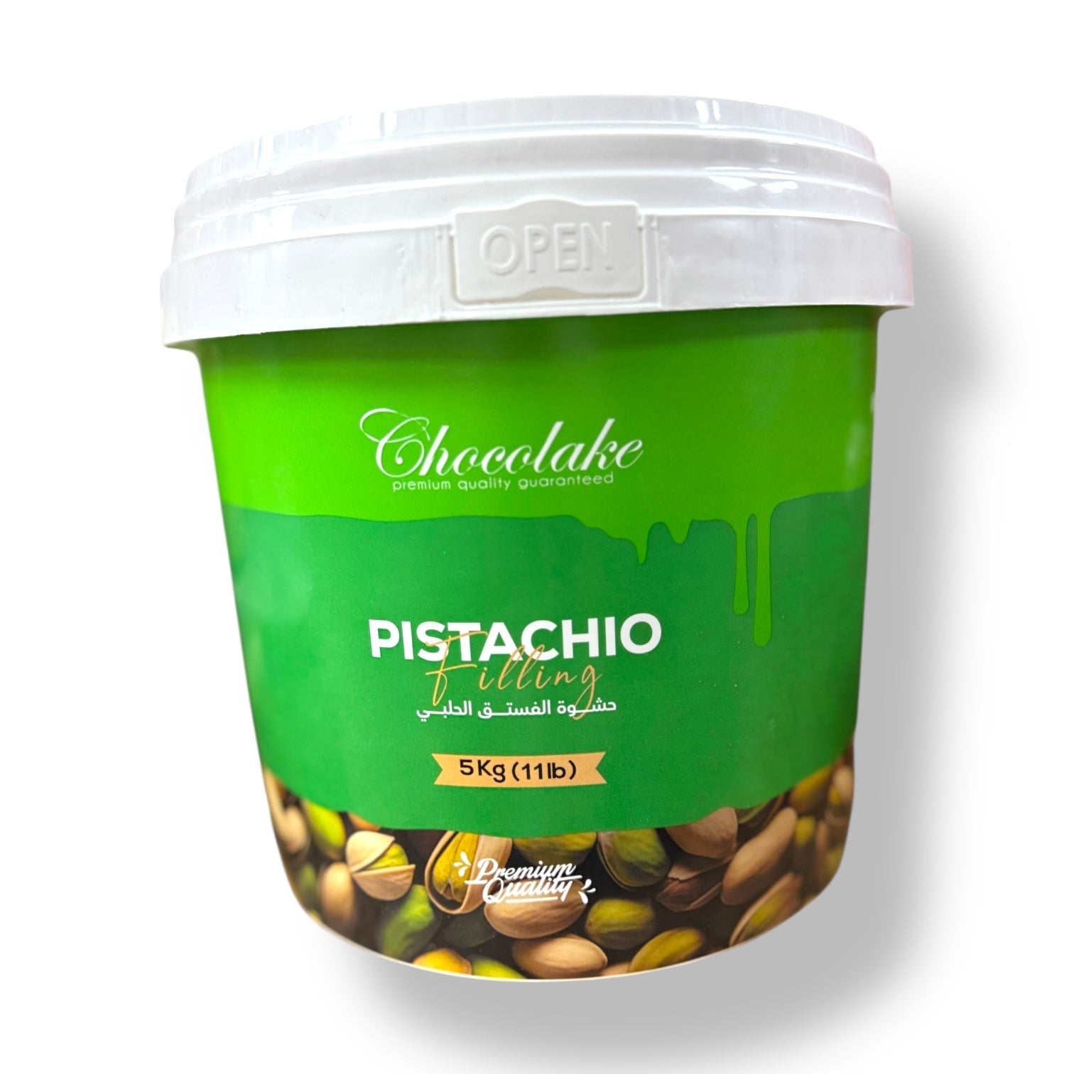 Pistachio Cream Spread - 5Kg Premium Dubai Pistachios - Luxurious Gourmet Flavor