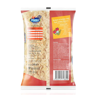 Piyale Farfalle Pasta 500G