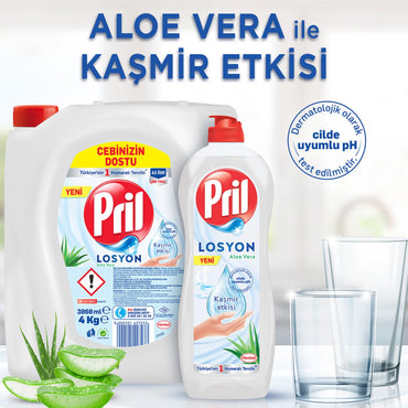 Pril Dish Detergent Lotion 750Ml