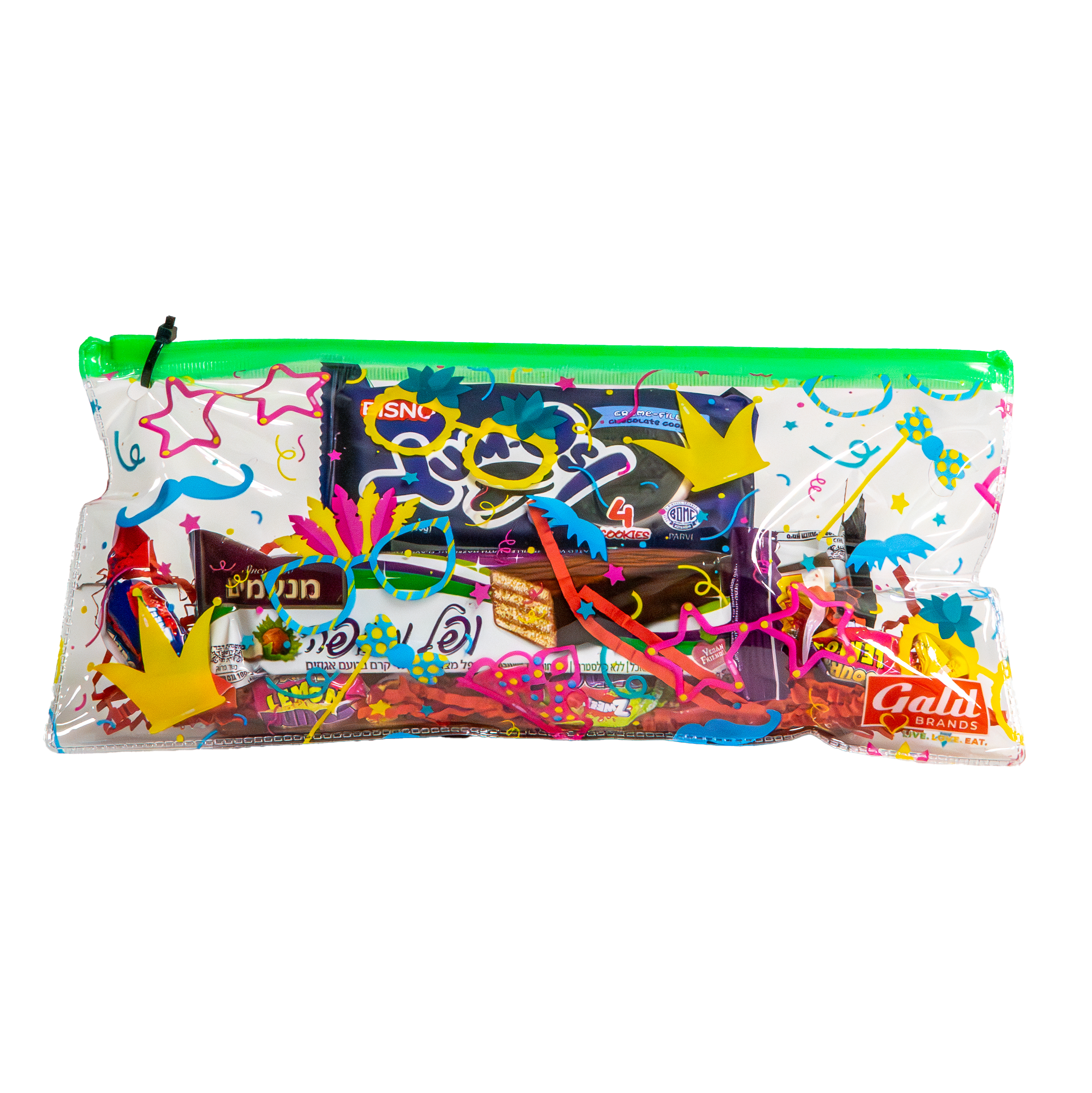 Purim Gift Bag | Mishloach Manot | Small 3.5 oz | Galil