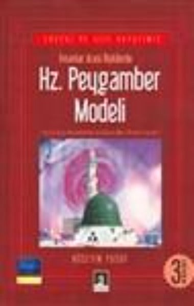 İnsan İlişkilerinde Hz. Peygamber Modeli