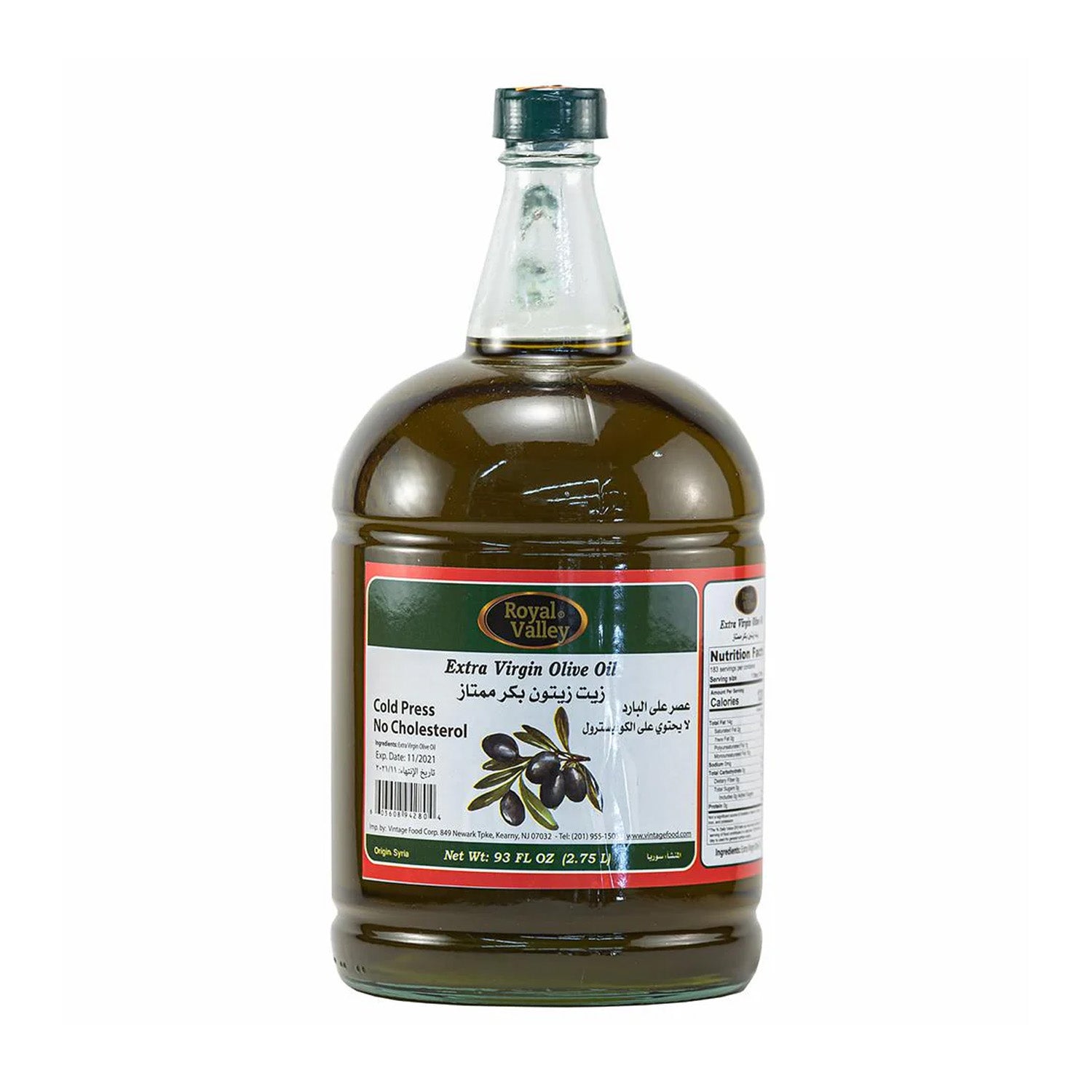 Royal Valley Extra Virgin Olive Oil 2.75 L