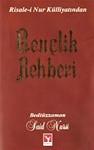 Gençlik Rehberi