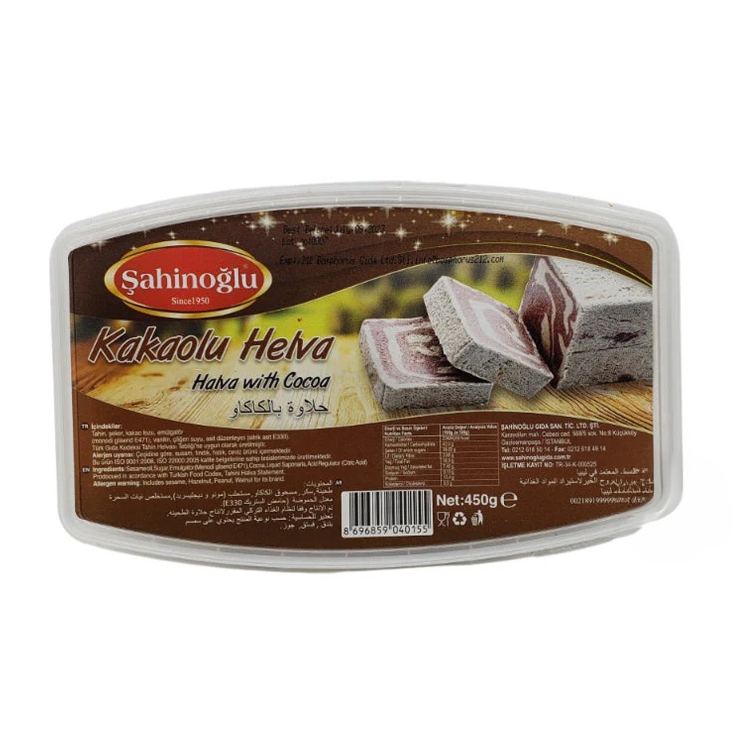Sahinoglu Kakao Helva 450G