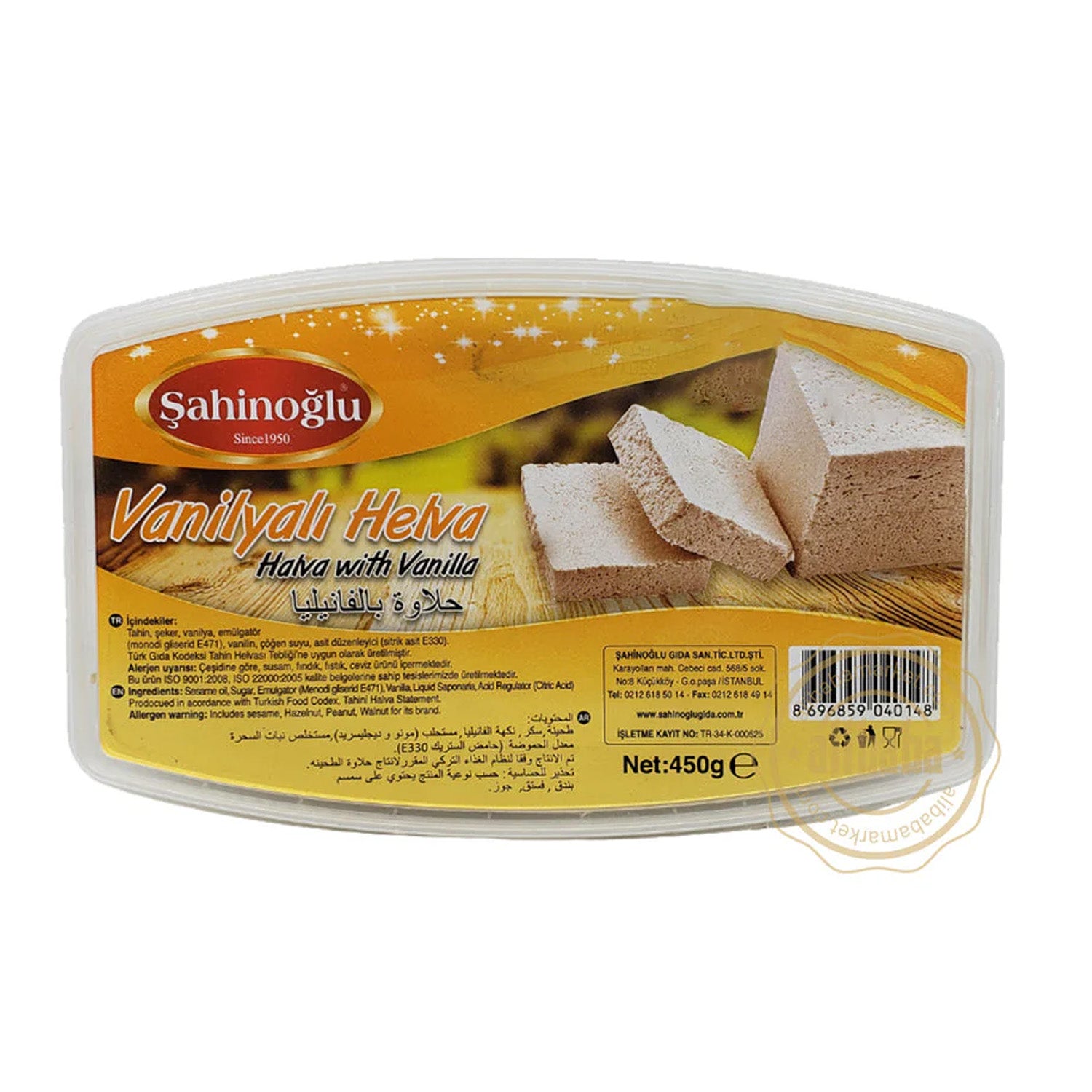 Sahinoglu Vanilya Helva 450G