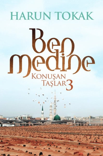 Ben Medine