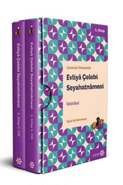 Günümüz Türkçesiyle Evliya Çelebi Seyahatnamesi İstanbul 1.Kitap 2 Cilt Kutulu