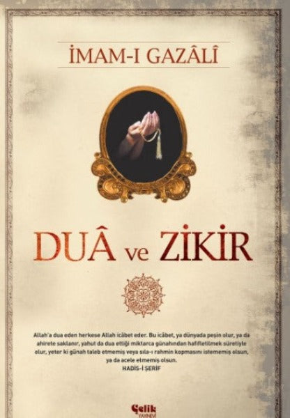 Dua ve Zikir