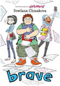 Brave (Berrybrook Middle School #2)