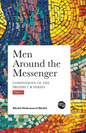Men Around the Messenger - Part I